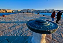 Travel Ban Between Regions Extended Until Spring