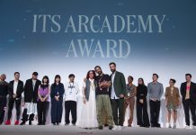 ITS Contest 2023: Born To Create